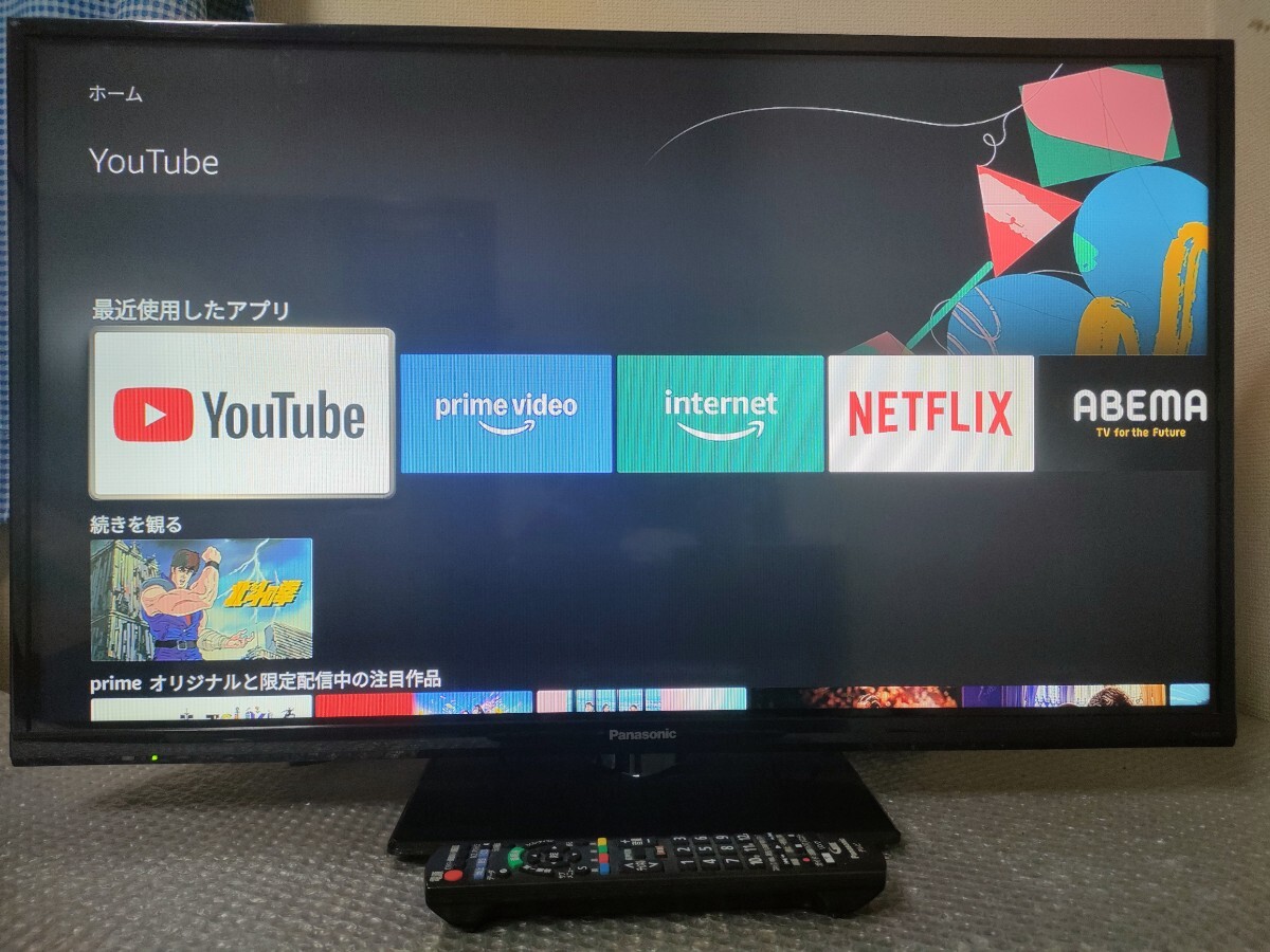 送料無料　パナソニック　ビエラ　32型液晶テレビ　TH-32C325 リモコン　B-CASカード付き Panasonic VIERA_画像3