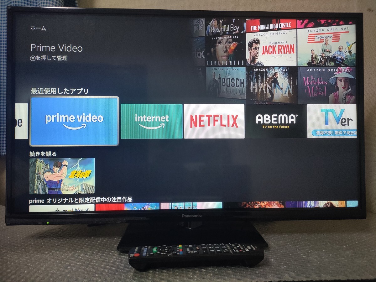 送料無料　パナソニック　ビエラ　32型液晶テレビ　TH-32C325 リモコン　B-CASカード付き Panasonic VIERA_画像4