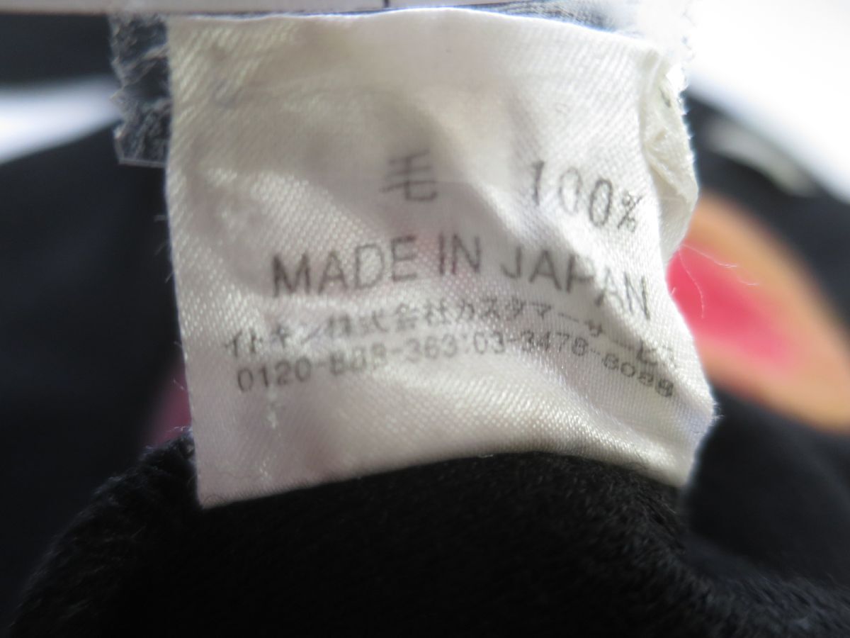 シビラsybilla　ウールカットソー　黒　ニードルパンチ　ドット柄_画像5