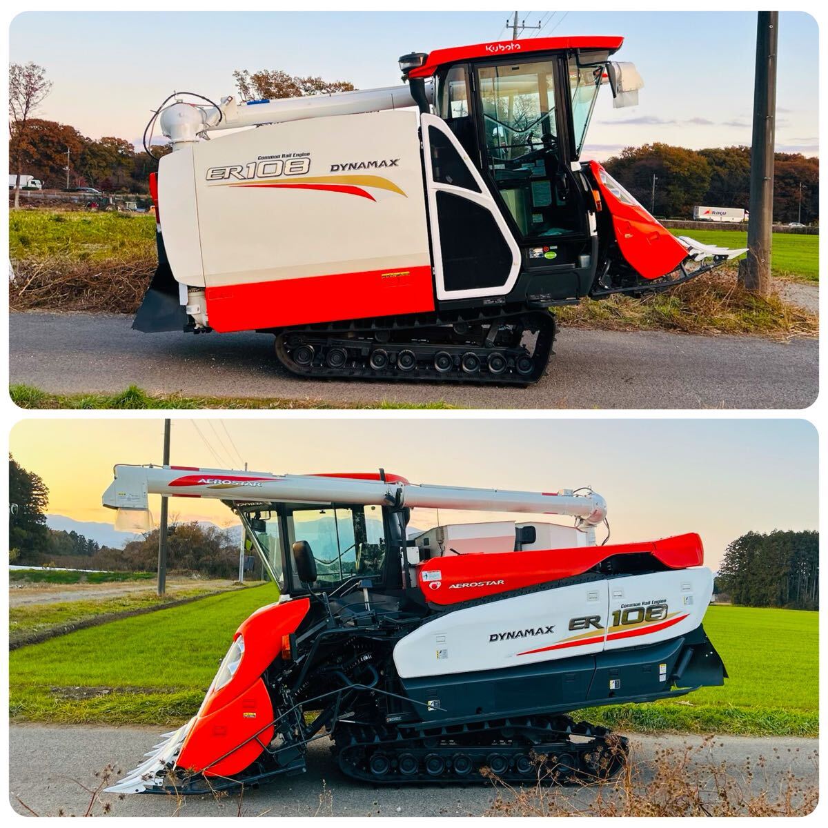 ★★美品★コンバイン クボタ ER108★6条刈★108馬力★393時間★こぎ深さ自動★折畳みオーガ★4PC★CD/ラジオ★エヤコン★バックカメラ★★_画像5