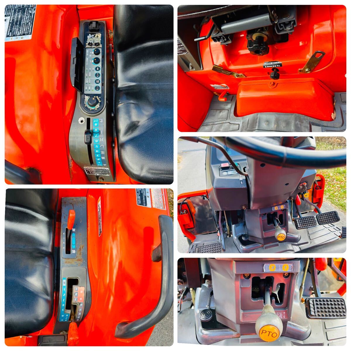 ★★美品★クボタ トラクター KL 250★25馬力★時間677h★倍速 ★パワステ★4WD ★自動水平★ポンパ★キャノピー★PTO逆転★AD★★_画像7