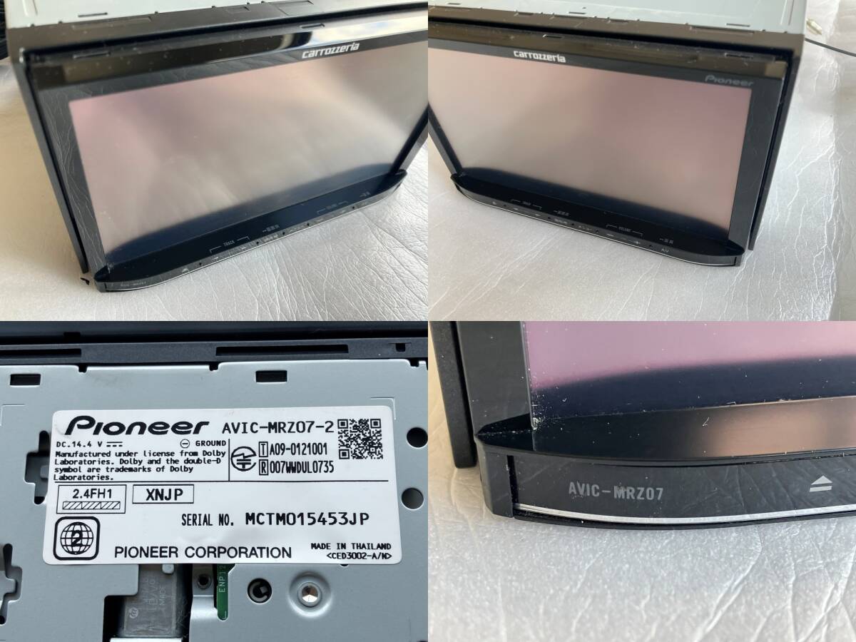 carrozzeria　AVIC-MRZ07-02　ワンセグ 楽ナビ 　【簡易動作確認済み】 カロッツェリア _画像3
