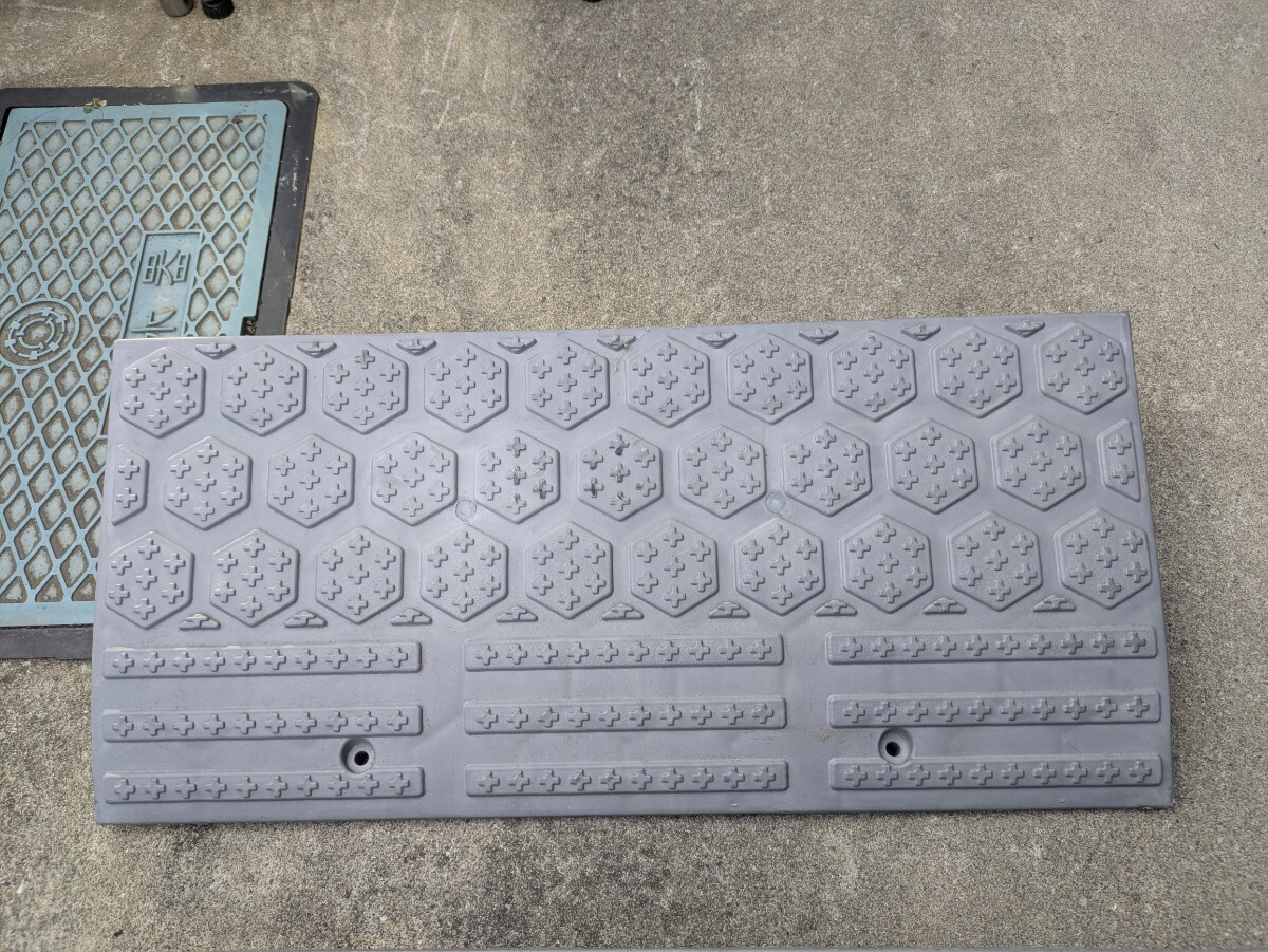 段差解消スロープ　段差解消プレート　２枚_画像3