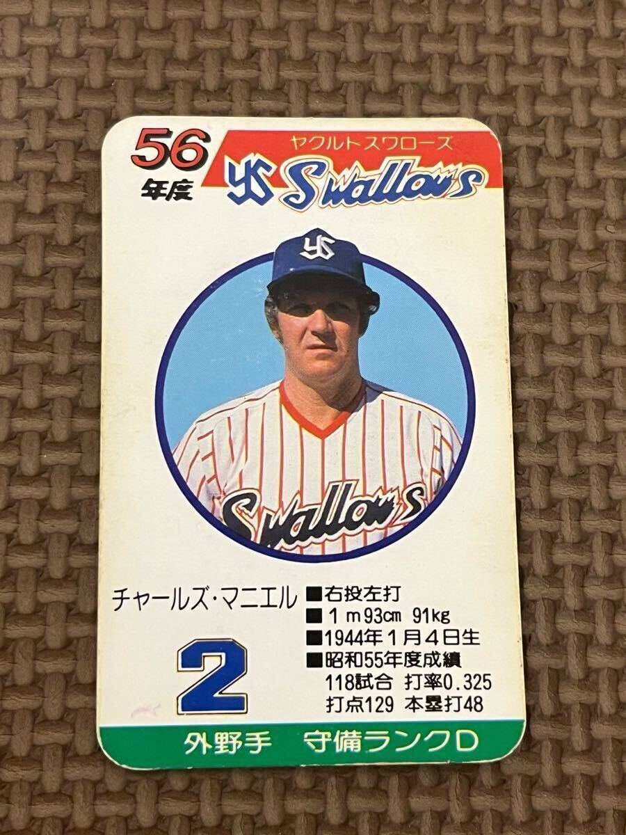  Takara Professional Baseball карты Showa 56 год Yakult swallow z Charles *mani L 