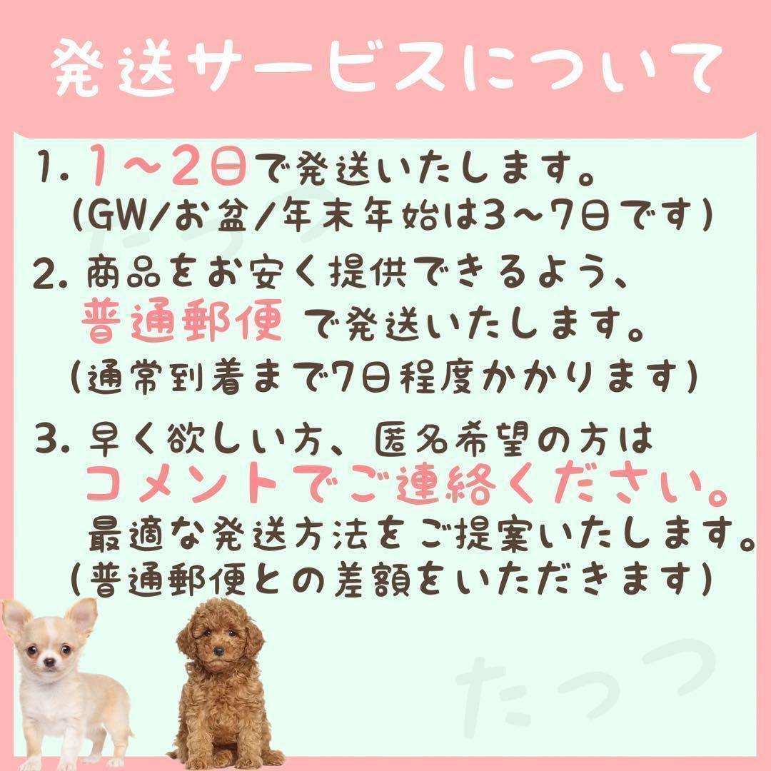 小動物 ハンモック コーナー設置(■ペット(デグー)■布団・ベッド・寝袋・家・おうち・寝床・隠れ家■ゲージ・ケージ■防寒■吊り下げ)_画像5