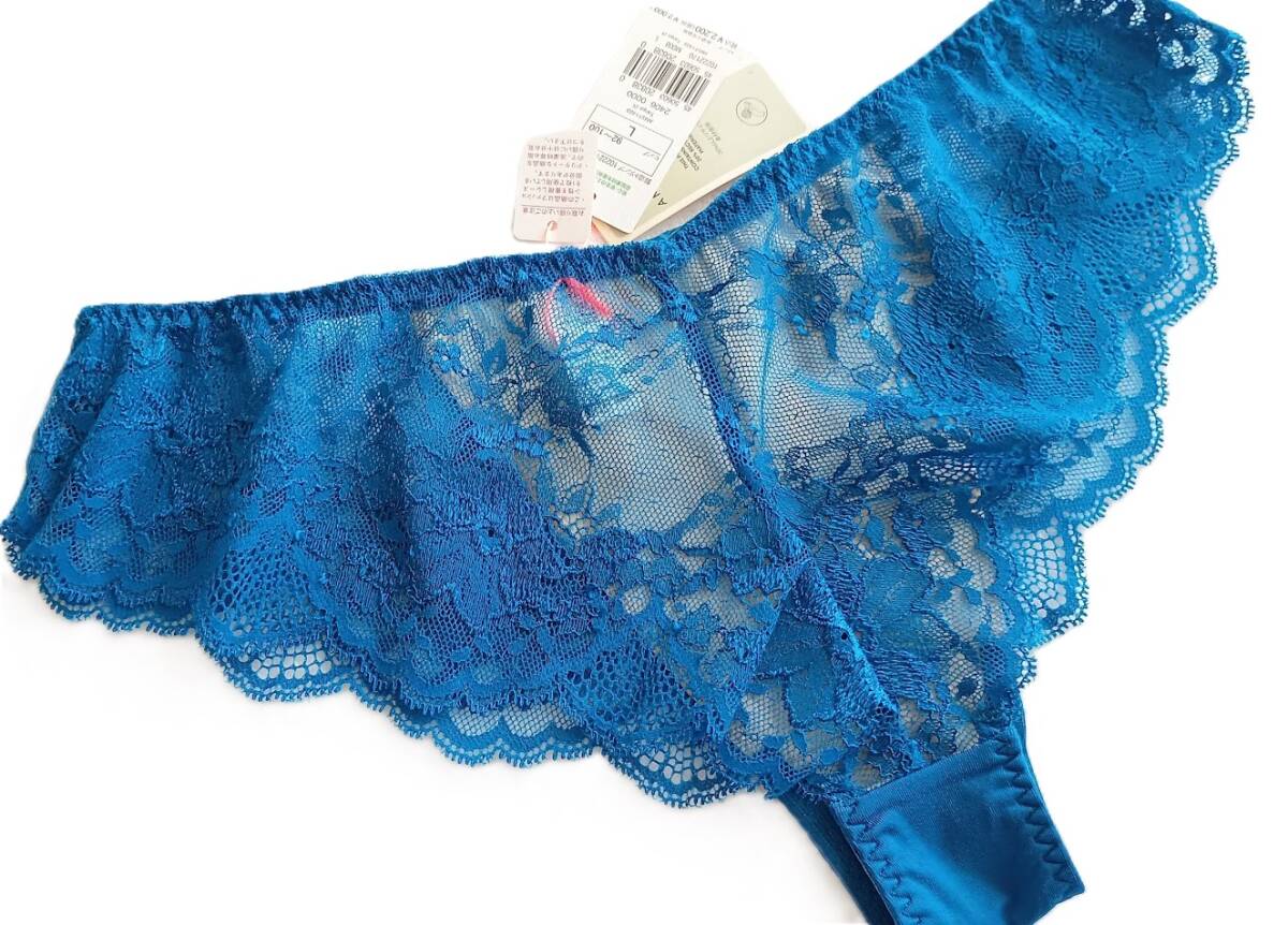新品タグ付 トリンプ *Triumph* タンガショーツ レース Lサイズ ミスティックロマンス ブルー_画像5