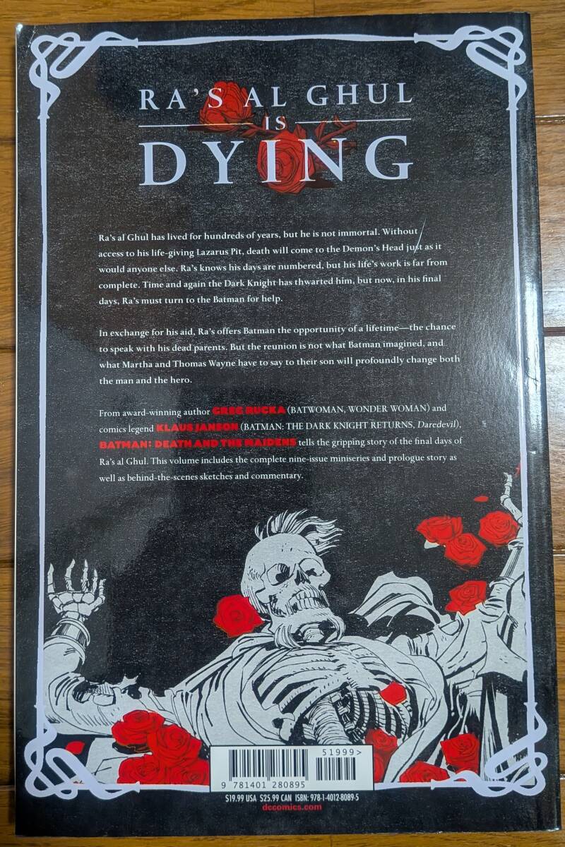 アメコミ 英語版 バットマン 死と乙女たちbatman death and the maidens DC English edition_画像3