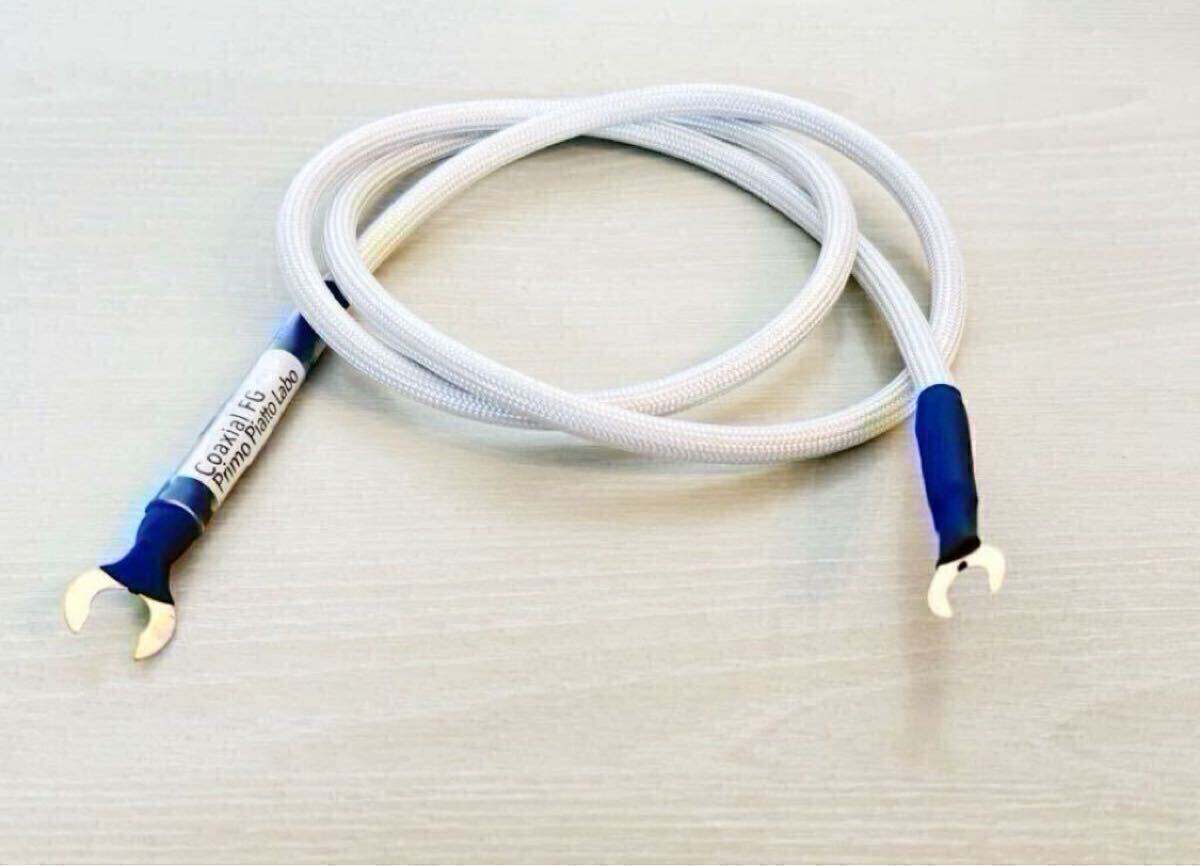 【仮想アース】HT / SilkyST・Standard Mono・端子変更可■PPL正規品・最上位機種_画像3