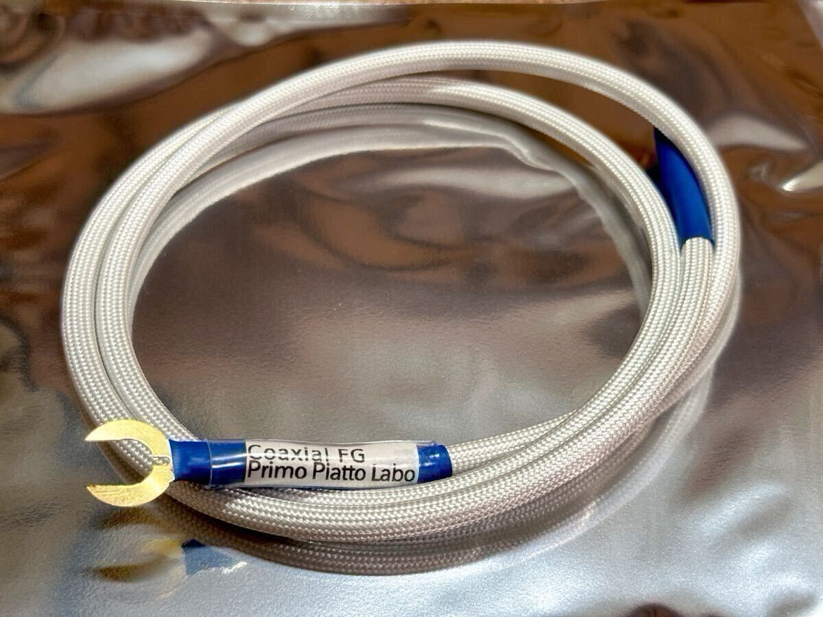 新製品【仮想アース】BIG Mono ・Mg Plus ・上位機種　・ケーブル端子変更可　・PPL正規品_画像6