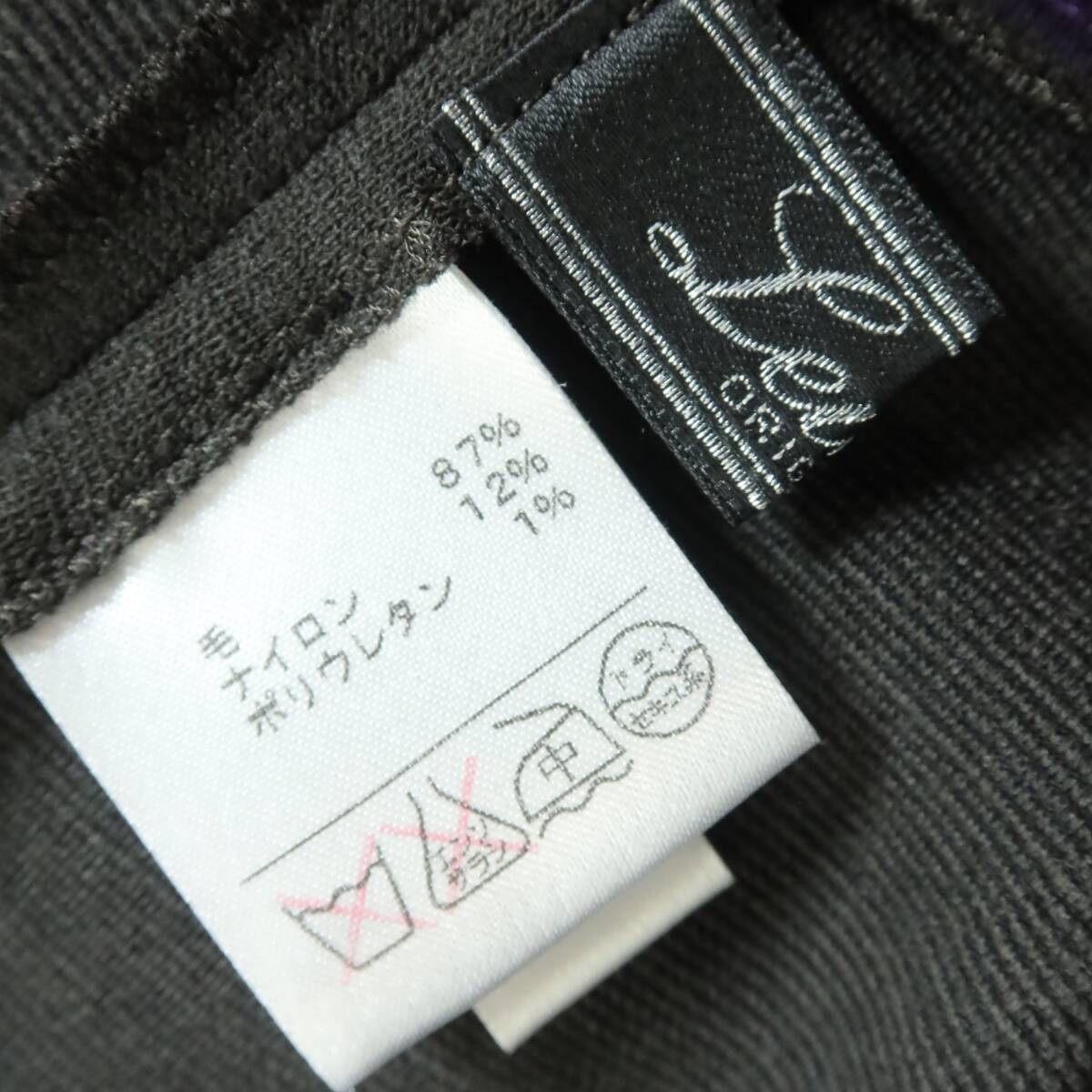 レリアン★プルオーバー サイズ7 グレー×紫系 ボーダー柄 ウール混♪厚手 z16255_画像7