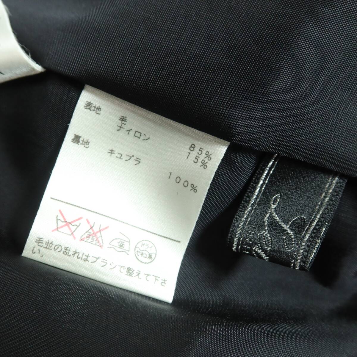 レリアン★タック入りスカート サイズ9 緑×黒系 ウール混♪厚手 z16257_画像8