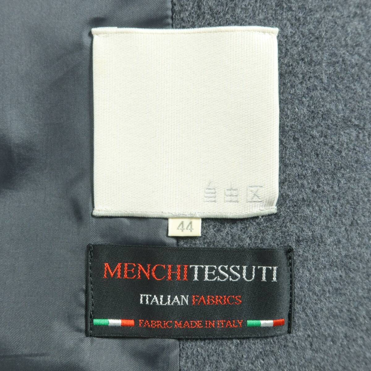 【美品】自由区★ゆったりコート グレー系 大きいサイズ44 あったかウール混♪冬物 z16396_画像6