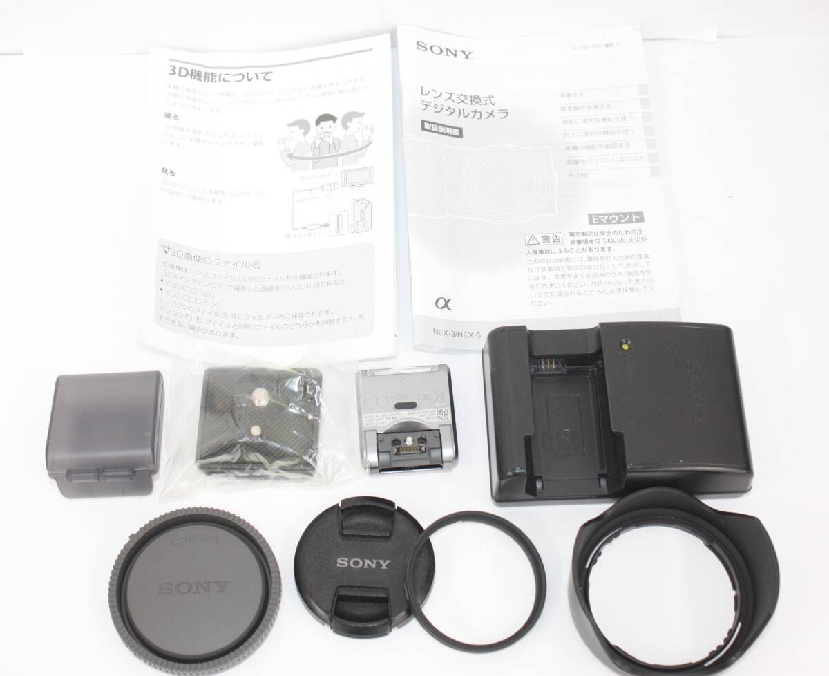 4 б/у SONY NEX-5 беззеркальный электризация проверка settled E 2.8/16 E 3.5-5.6/18-55 OSS линзы 2 шт. комплект утиль обращение 1 иен старт 