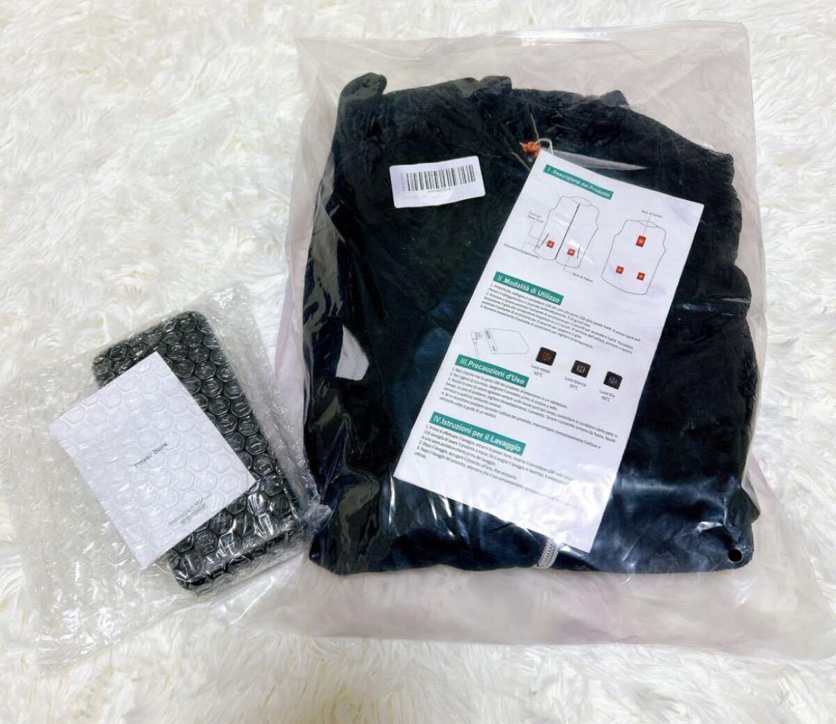 電熱ベスト USB給電式＋50000mAhモバイルバッテリーセット 3段温度調節 男女兼用 防寒対策 通勤 通学 作業 ヒートベスト 電熱ウェア M_画像9