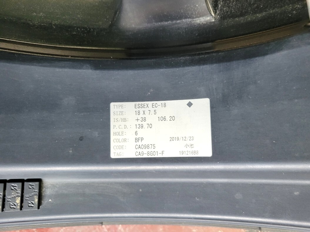 ESSEX!18 дюймовый! Hiace,NV350!