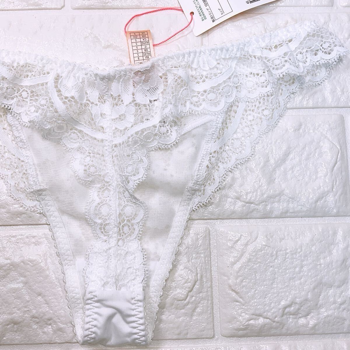 新品　トリンプ　アモスタイル　クラシカルレース　ショーツ2枚セット　Mサイズ_画像8