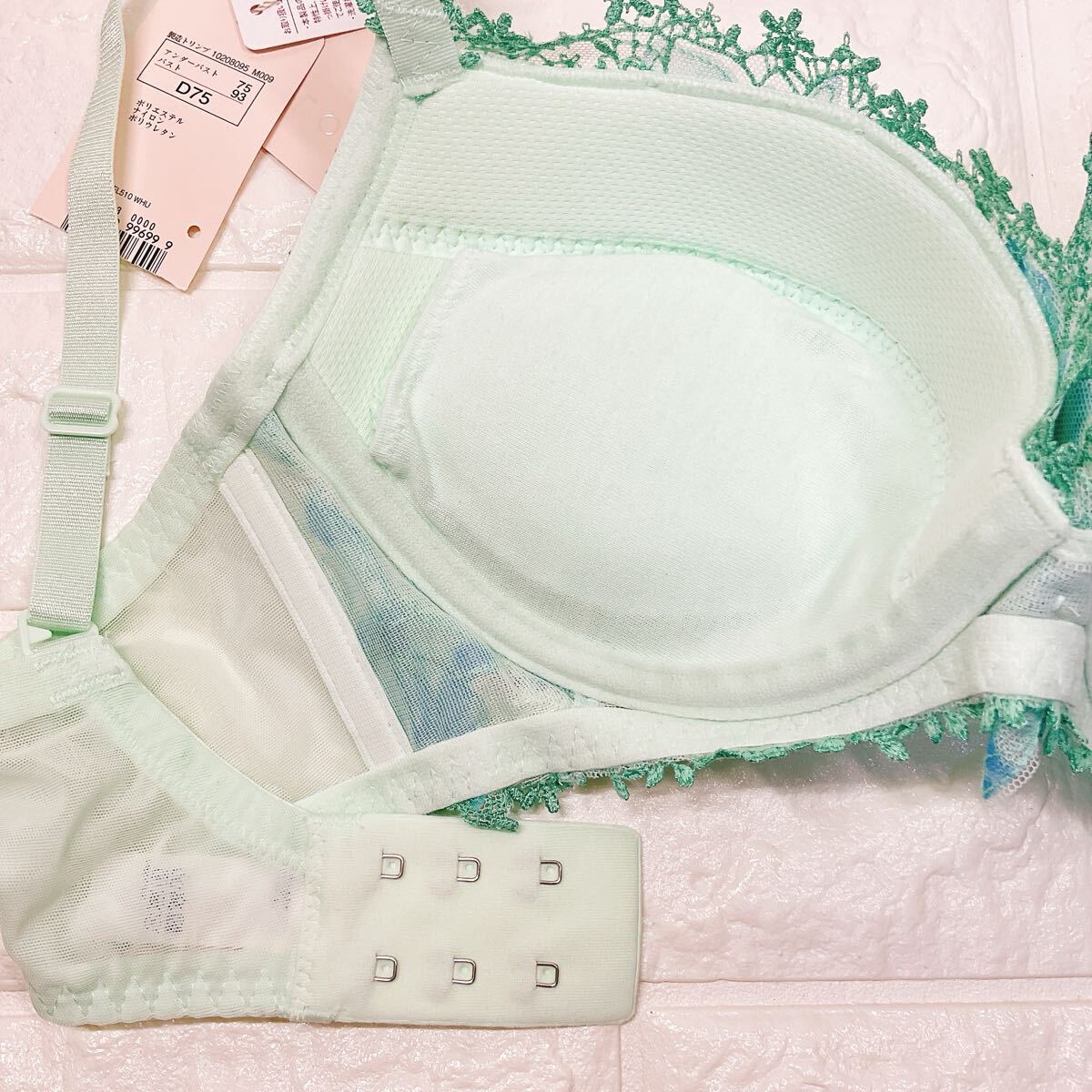 新品　トリンプ　フロラーレ　ブラジャー2枚セット　D75_画像8