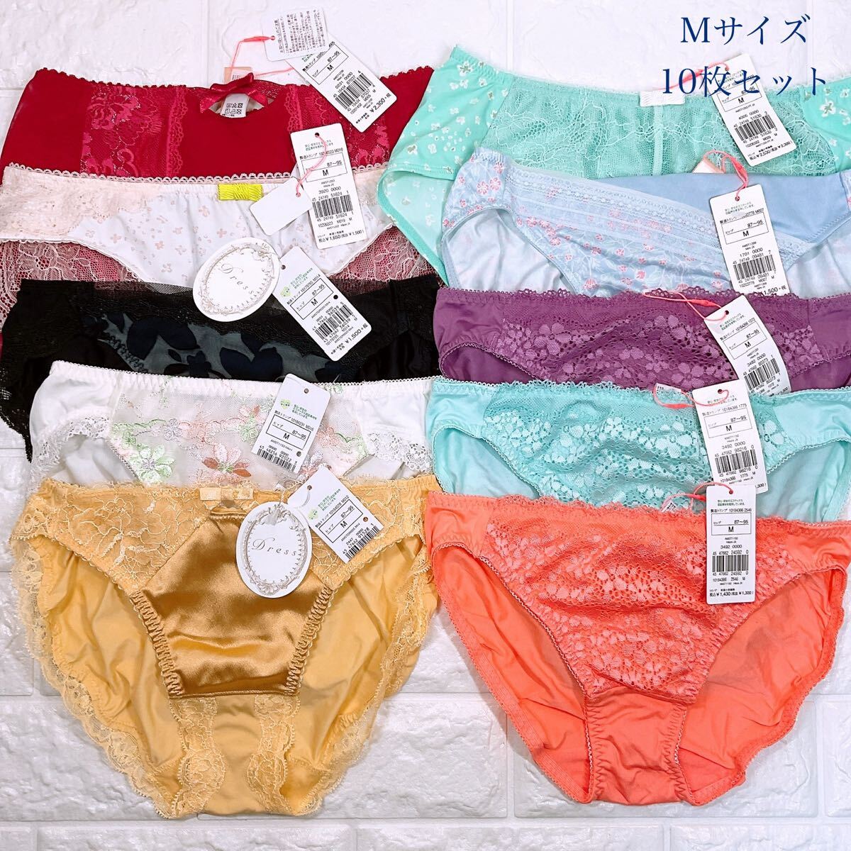 新品　トリンプ　アモスタイルショーツ10枚セット　Mサイズ_画像1