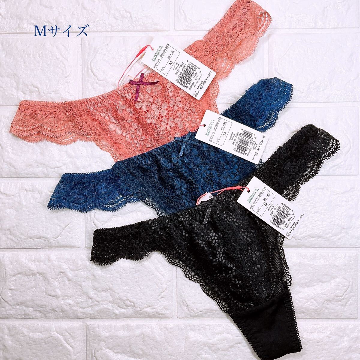 新品　トリンプ　アモスタイル　デイジーレースストリングショーツ3枚セット　Mサイズ_画像1