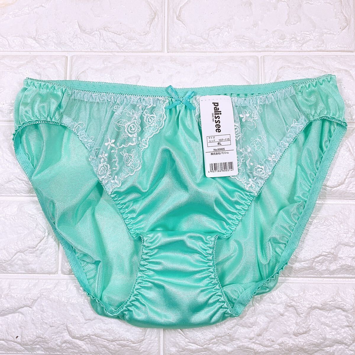 新品　パリシェ　ショーツ５枚セット　4Lサイズ_画像5