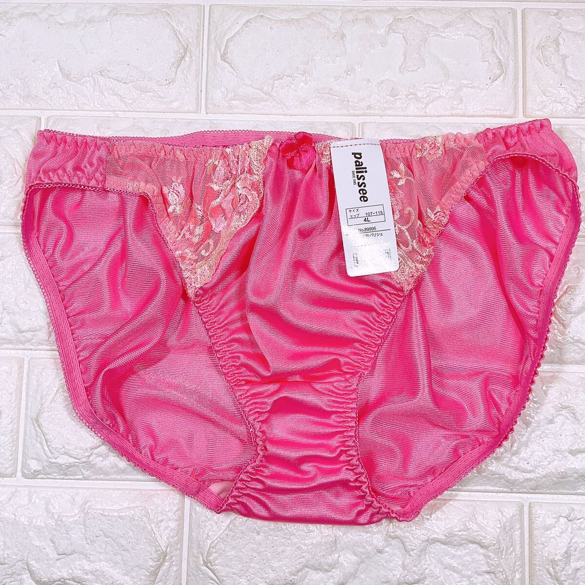 新品　パリシェ　ショーツ５枚セット　4Lサイズ_画像6