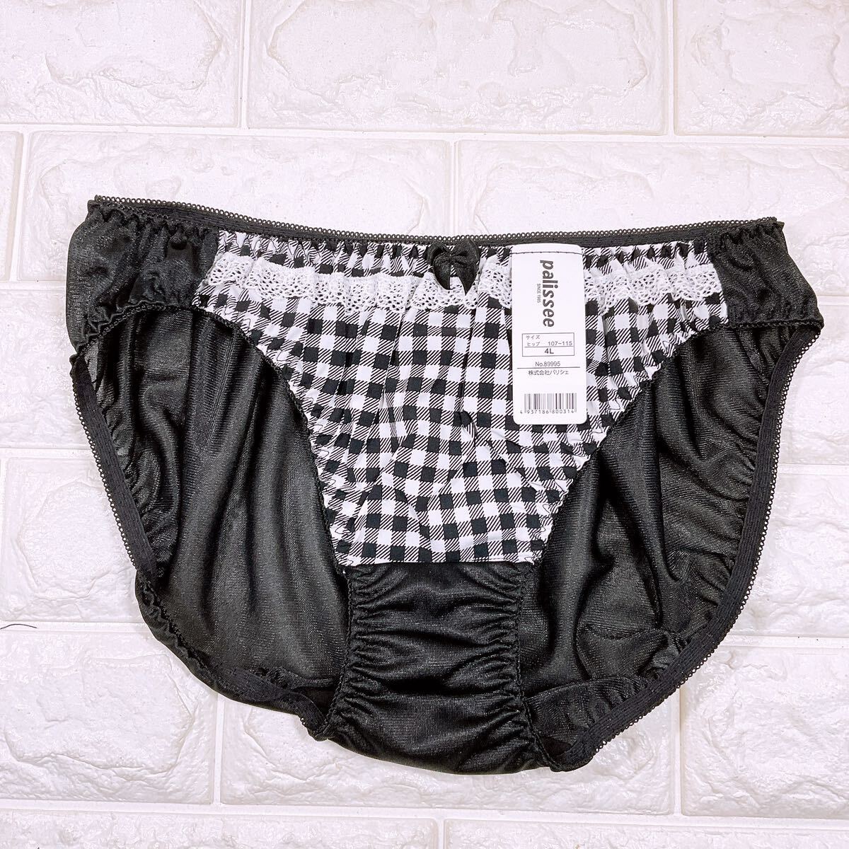 新品　パリシェ　ショーツ５枚セット　4Lサイズ_画像8