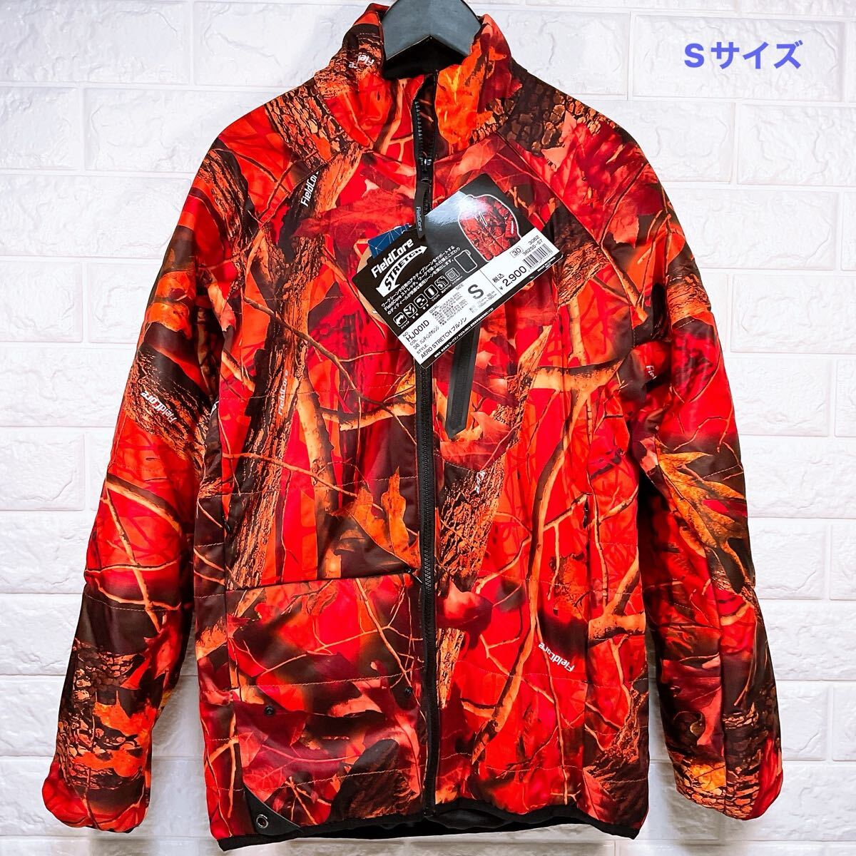 新品 ワークマン AERO STRETCH ブルゾン Sサイズ ハンティングオレンジ_画像1