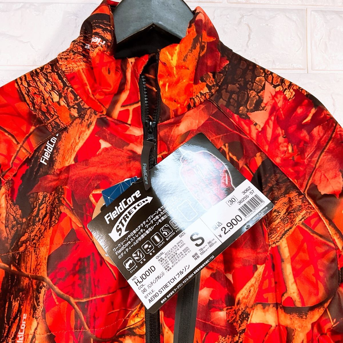 新品 ワークマン AERO STRETCH ブルゾン Sサイズ ハンティングオレンジ_画像2