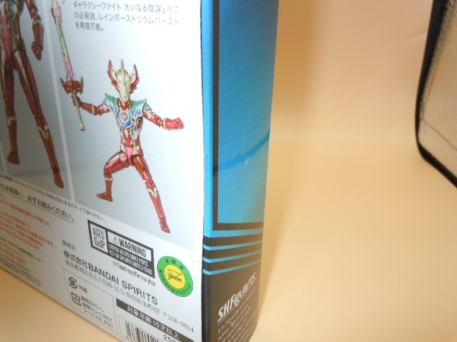 未開封・未使用　S.H.Figuarts フィギュアーツ ウルトラマンタイガ トライストリウムレインボー ウルトラギャラクシーファイト大いなる陰謀_画像8