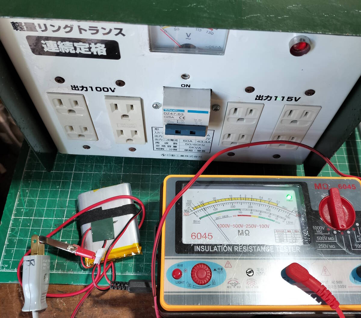 【中古】日動工業製 5KVA 降圧用変圧器 FB-500D 200V → 100/115V【動作品】_画像7