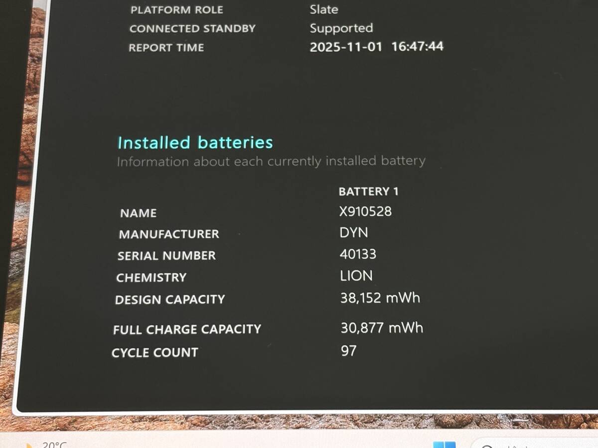 【バッテリー良好】Microsoft Surface Pro 4 model:1724『Core i5(6300U) 2.4GHz /RAM:8GB/SSD:256GB』Wi-Fi Win11 ※難あり_画像7