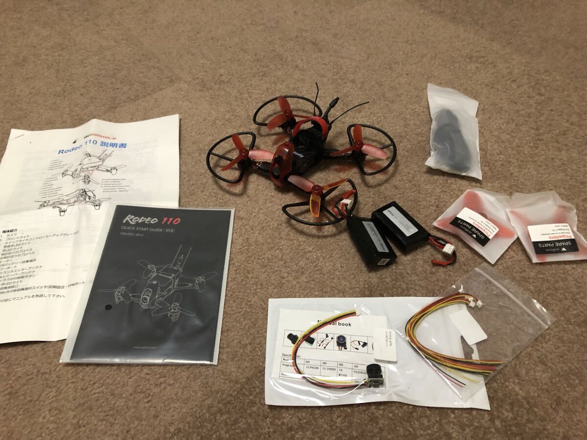 walkera RODEO 110 ドローン_画像1