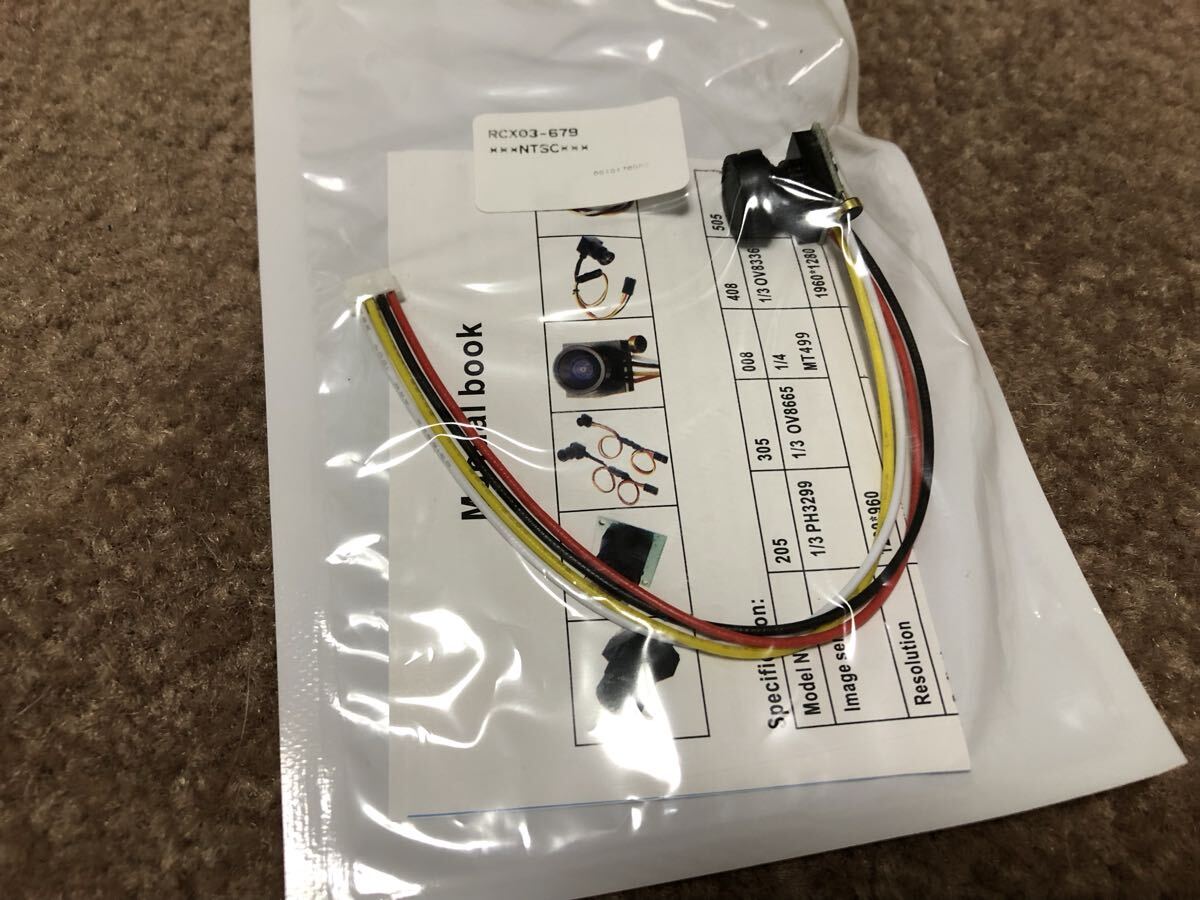 walkera RODEO 110 ドローン_画像5