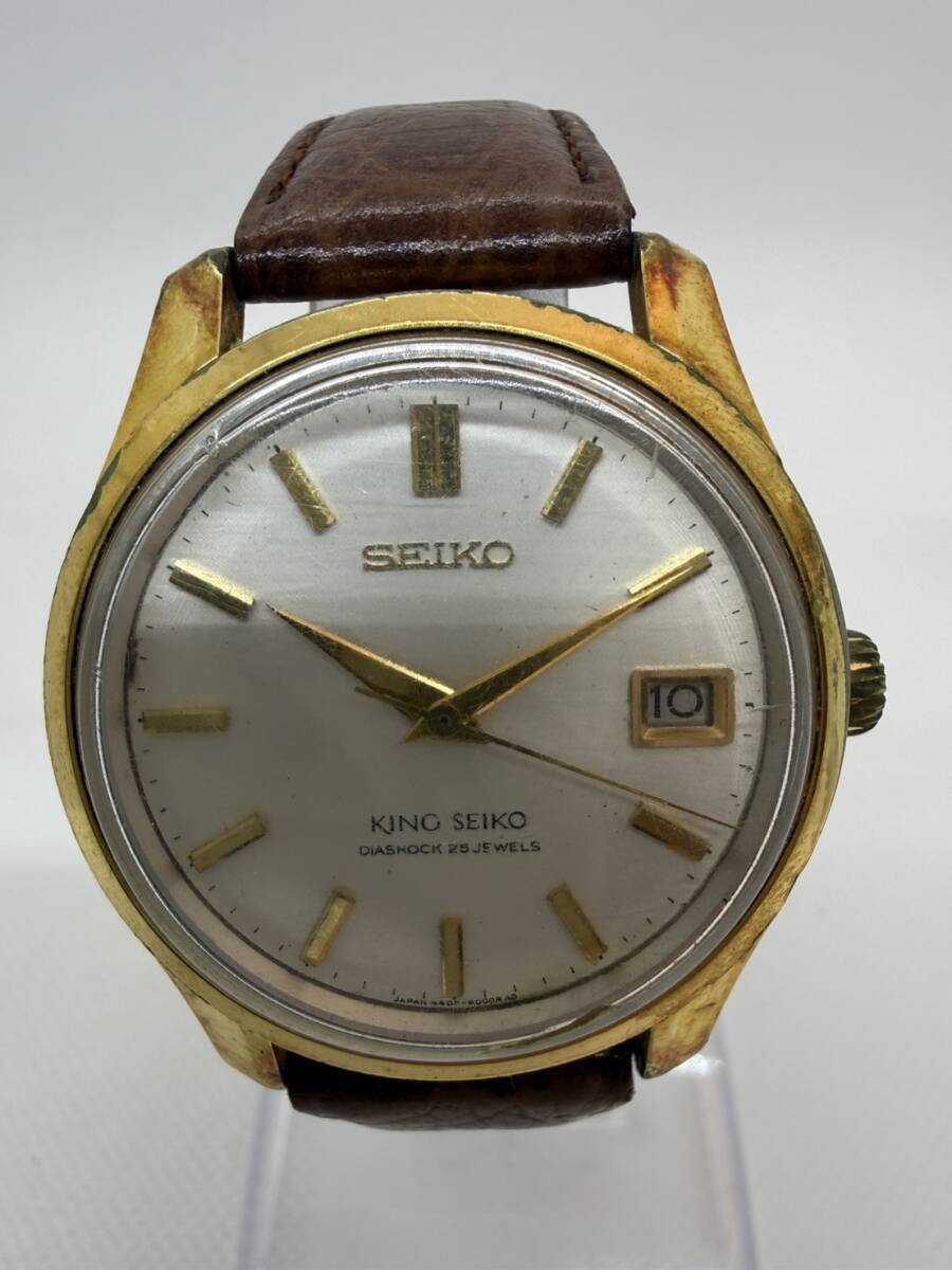 1円☆稼働☆【SEIKO】SEIKO KING SEIKO キングセイコー 4402-8000 自動巻 アンティーク ヴィンテージ 激レア【MYZ492】現状品_画像1