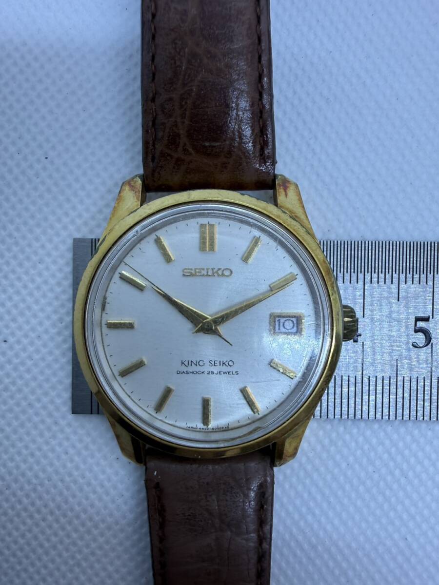 1円☆稼働☆【SEIKO】SEIKO KING SEIKO キングセイコー 4402-8000 自動巻 アンティーク ヴィンテージ 激レア【MYZ492】現状品_画像8