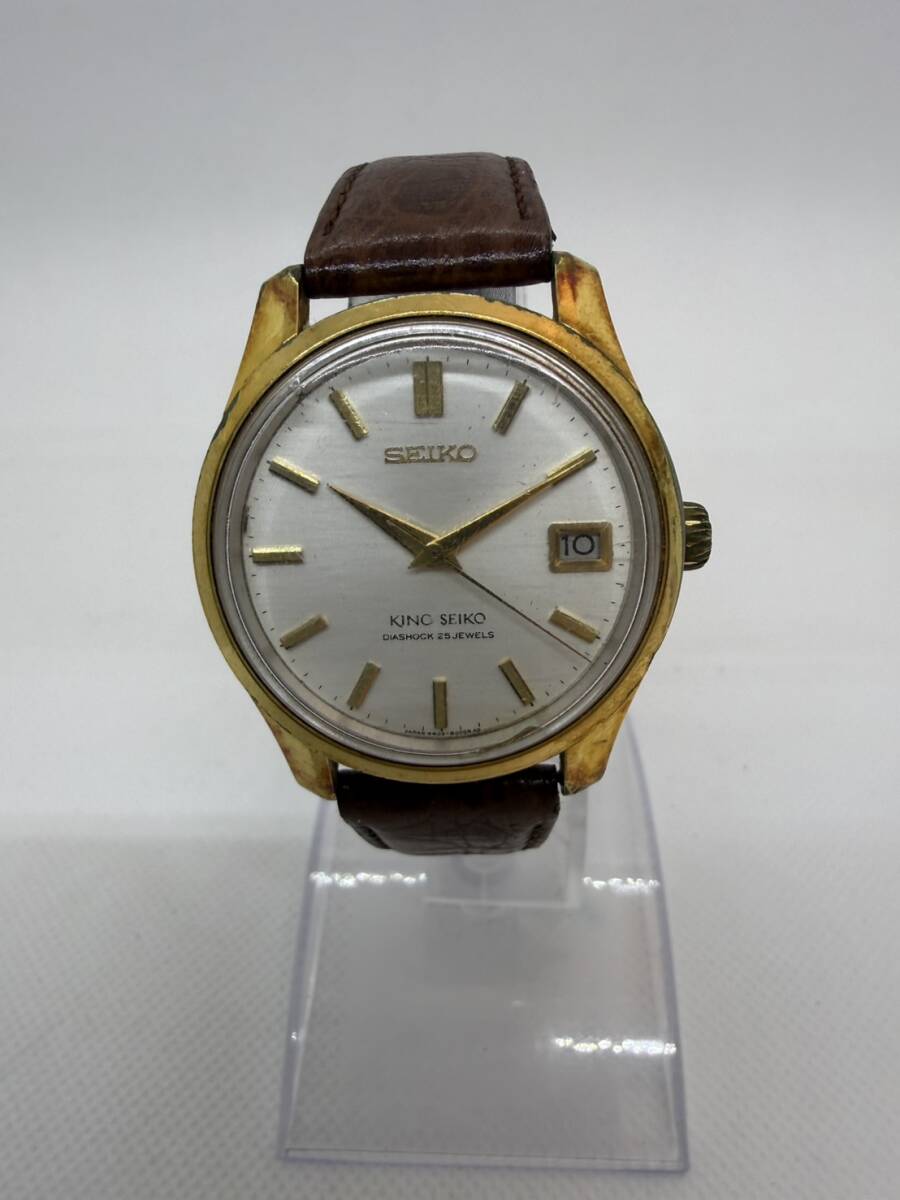 1円☆稼働☆【SEIKO】SEIKO KING SEIKO キングセイコー 4402-8000 自動巻 アンティーク ヴィンテージ 激レア【MYZ492】現状品_画像2