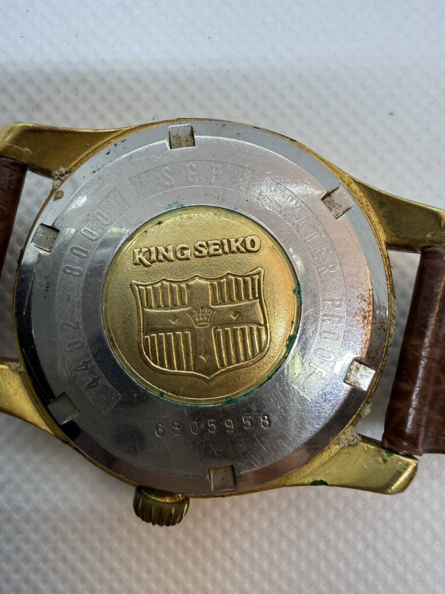 1円☆稼働☆【SEIKO】SEIKO KING SEIKO キングセイコー 4402-8000 自動巻 アンティーク ヴィンテージ 激レア【MYZ492】現状品_画像7