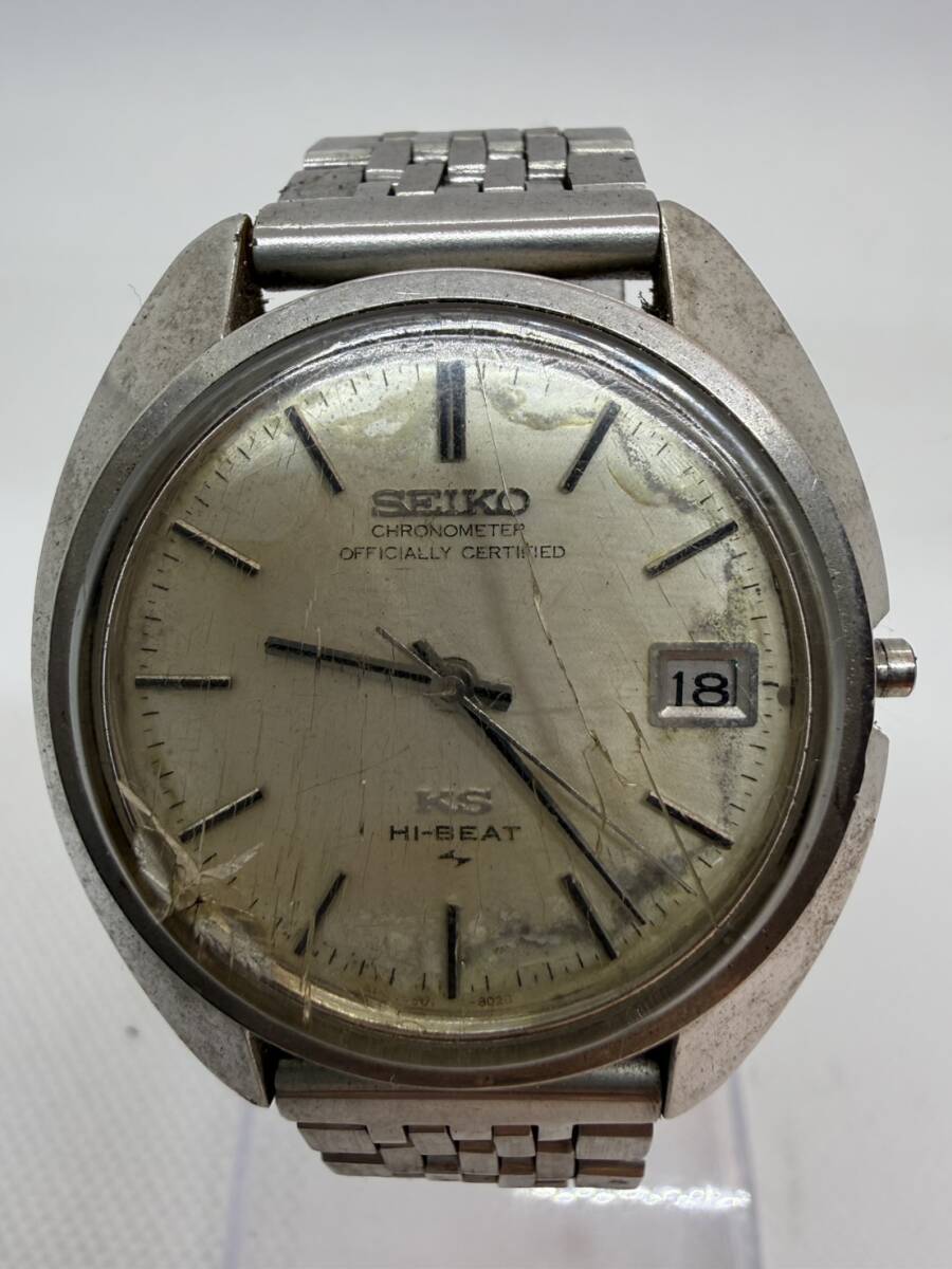 1円☆ジャンク☆【SEIKO】セイコー キングセイコー KS 4502-8010 リューズ抜け 自動巻 アンティーク ヴィンテージ 激レア【ART500】現状品_画像1