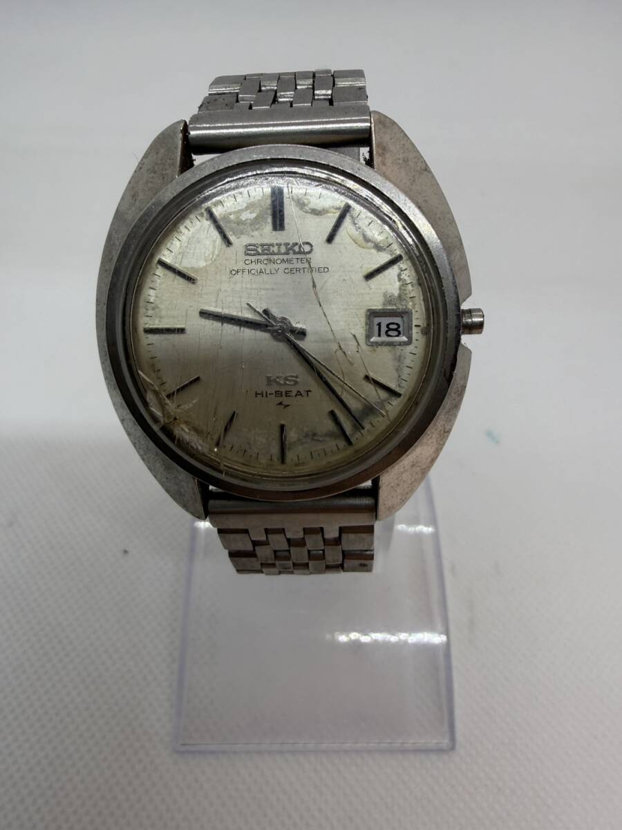 1円☆ジャンク☆【SEIKO】セイコー キングセイコー KS 4502-8010 リューズ抜け 自動巻 アンティーク ヴィンテージ 激レア【ART500】現状品_画像2