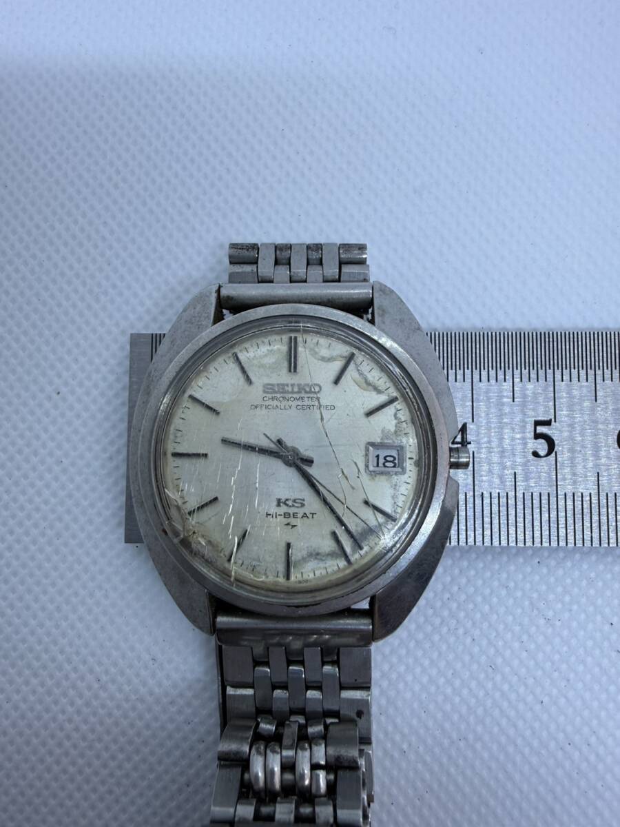 1円☆ジャンク☆【SEIKO】セイコー キングセイコー KS 4502-8010 リューズ抜け 自動巻 アンティーク ヴィンテージ 激レア【ART500】現状品_画像9