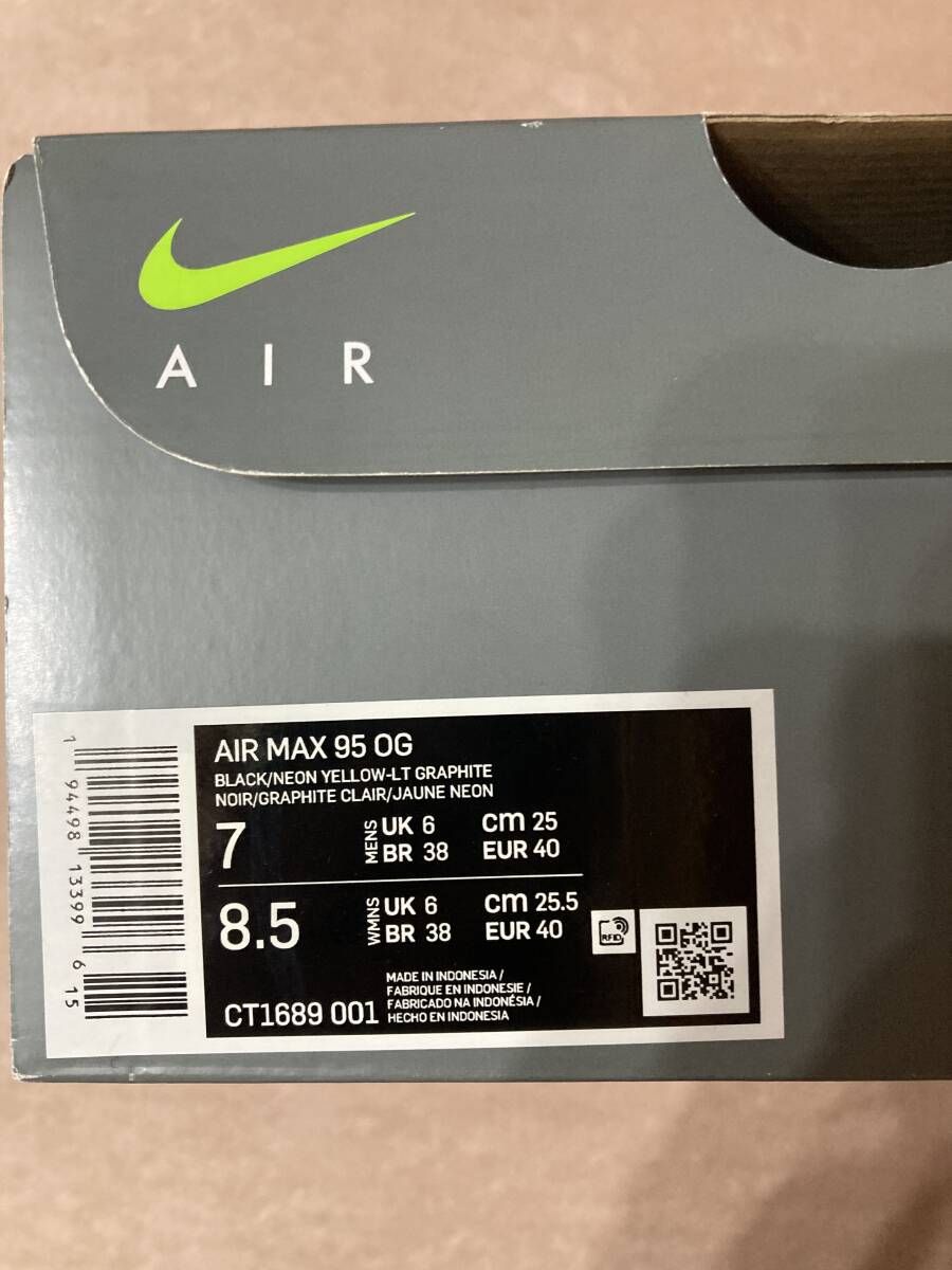 Nike air max 95 OG Neon Yellow(2020) イエローグラデ_画像9