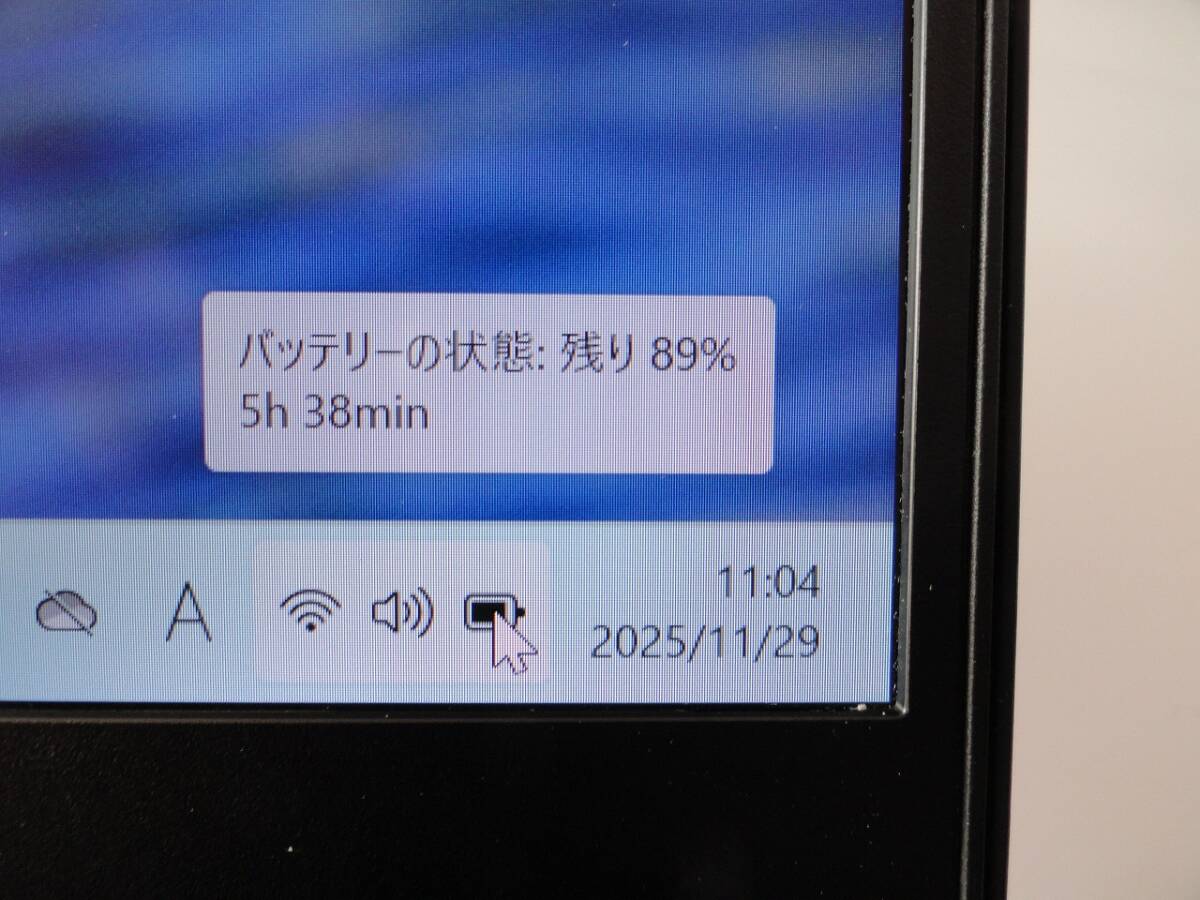 ☆☆お奨めOffice2021認証済おしゃれ③第10世代 富士通 LIFEBOOK U9310/E Core i5-10210U 1.7GHz/4コア/8GB SSD256GB 13.3インチ綺麗い☆☆_画像7