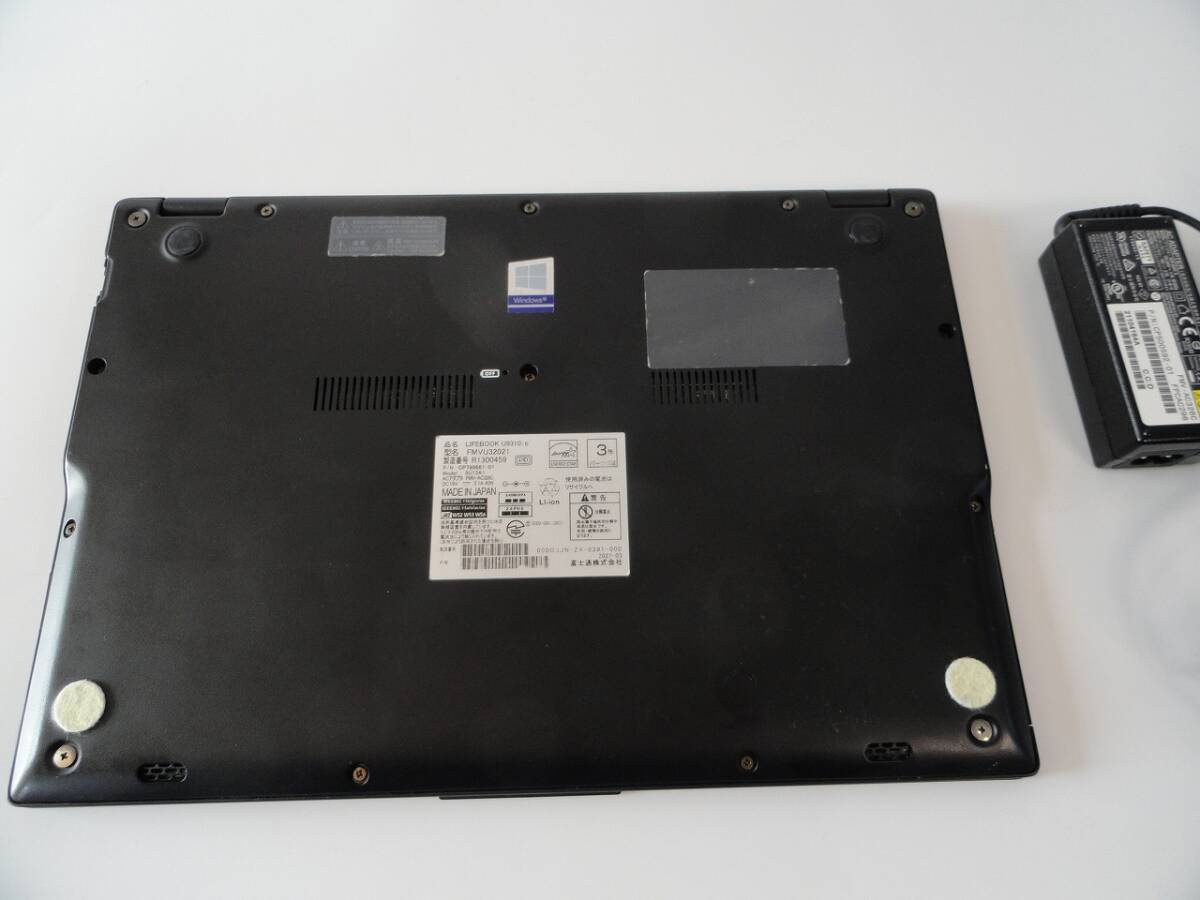 ☆☆お奨めOffice2021認証済おしゃれ③第10世代 富士通 LIFEBOOK U9310/E Core i5-10210U 1.7GHz/4コア/8GB SSD256GB 13.3インチ綺麗い☆☆_画像9