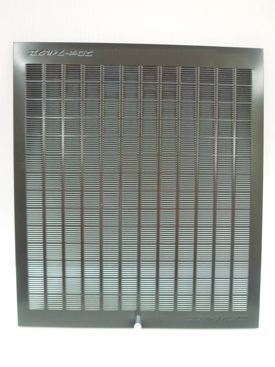 ★【未使用品】富士工業 レンジフード 純正 スロットフィルターⅡ 2枚セット F341 換気扇 交換用 キッチン ｃ_画像4