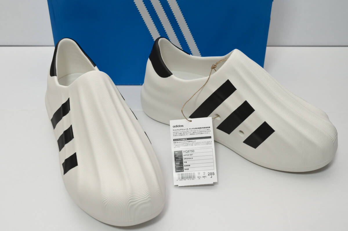 ■新品未使用　adidas アディダス アディフォーム SST Adifom SST 日本国内正規品　HQ8750 サイズ28.5cm_画像2