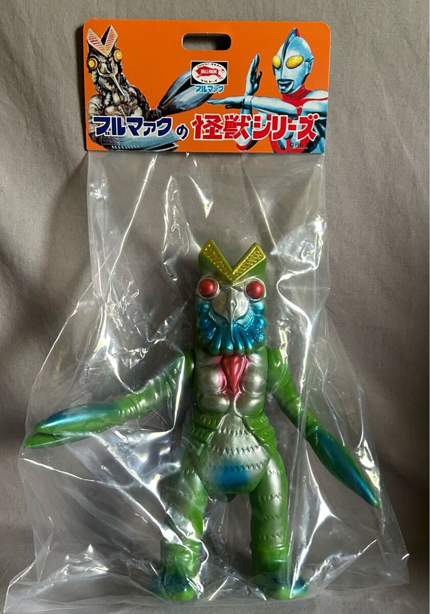 ブルマァク バルタン星人 昭和 レトロ カラー 暗めの緑色 限定 怪獣 ソフビ ウルトラマン プレミアム バンダイ プレバン バルタン_画像1