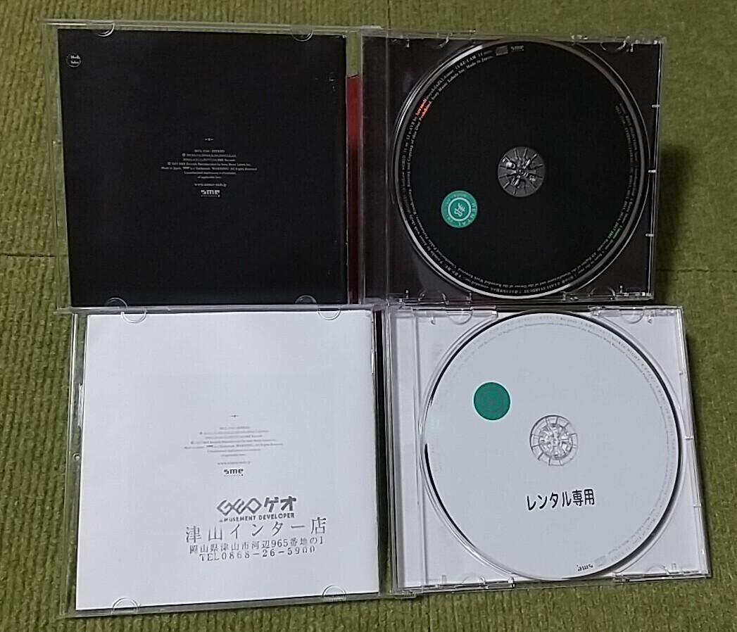 【名盤！】Aimer エメ best selection noir blanc ベストCDアルバム 白 黒 蝶々結び 君を待つ 茜さす us 眠りの森 ポラリス 2枚セット _画像2