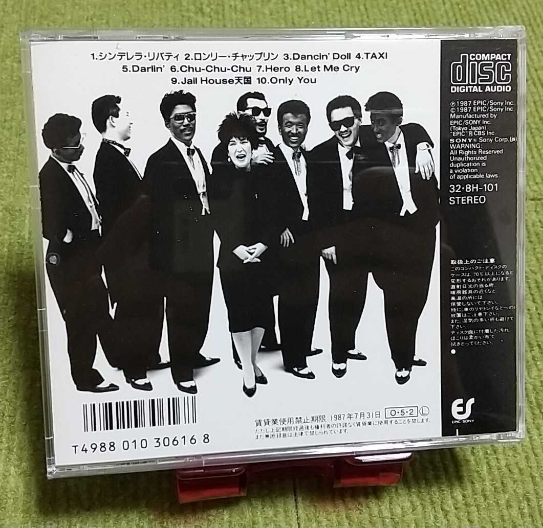 【名盤！】鈴木聖美 with ラッツ&スター WOMAN CDアルバム シンデレラリバティ ロンリーチャップリン TAXI 鈴木雅之 ベスト best_画像4