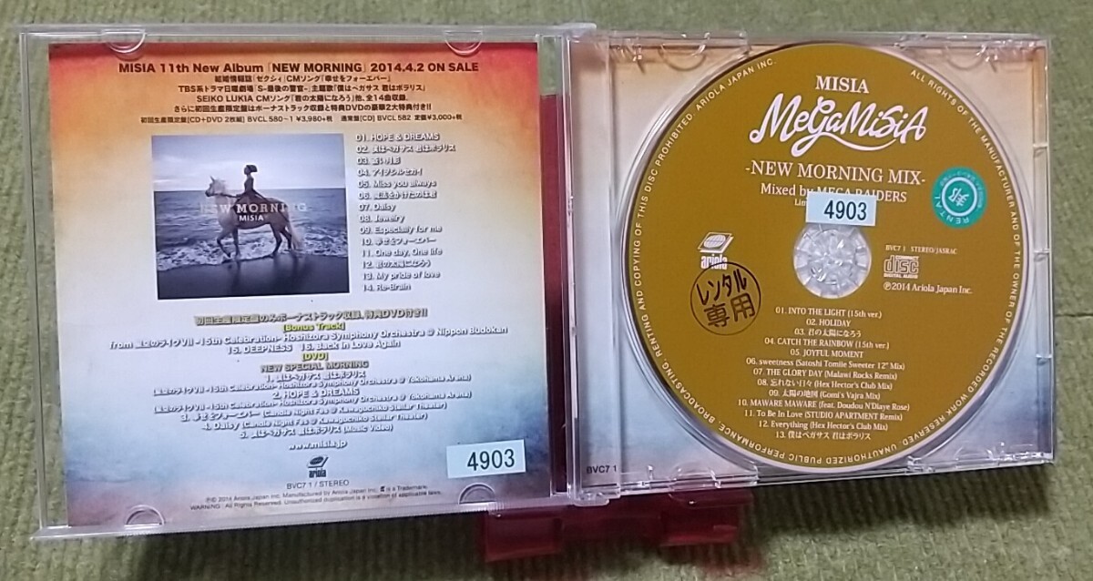 【名盤!】MISIA MEGA MISIA-NEW MORNING MIX CDアルバム レンタル限定盤 非売品 忘れない日々 INTO THE LIGHT 他13曲 ベスト best_画像2