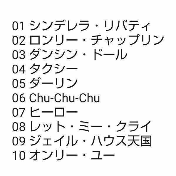 【名盤！】鈴木聖美 with ラッツ&スター WOMAN CDアルバム シンデレラリバティ ロンリーチャップリン TAXI 鈴木雅之 ベスト best_画像1